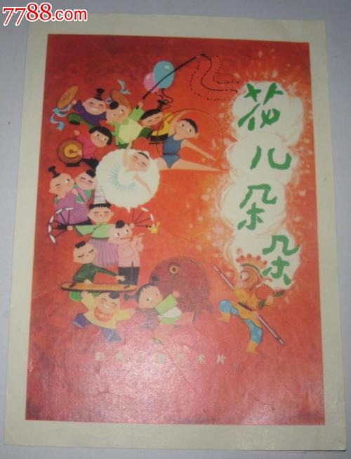 怎么买布林茅尔学院毕业证